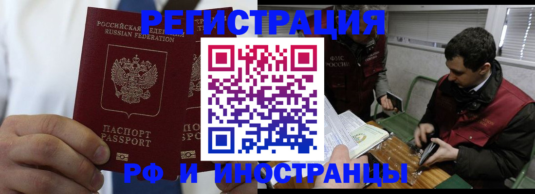 форма 3 в Твери